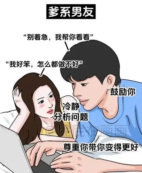 西檬之家字母圈的小圈,新人如何融入与探索? 一