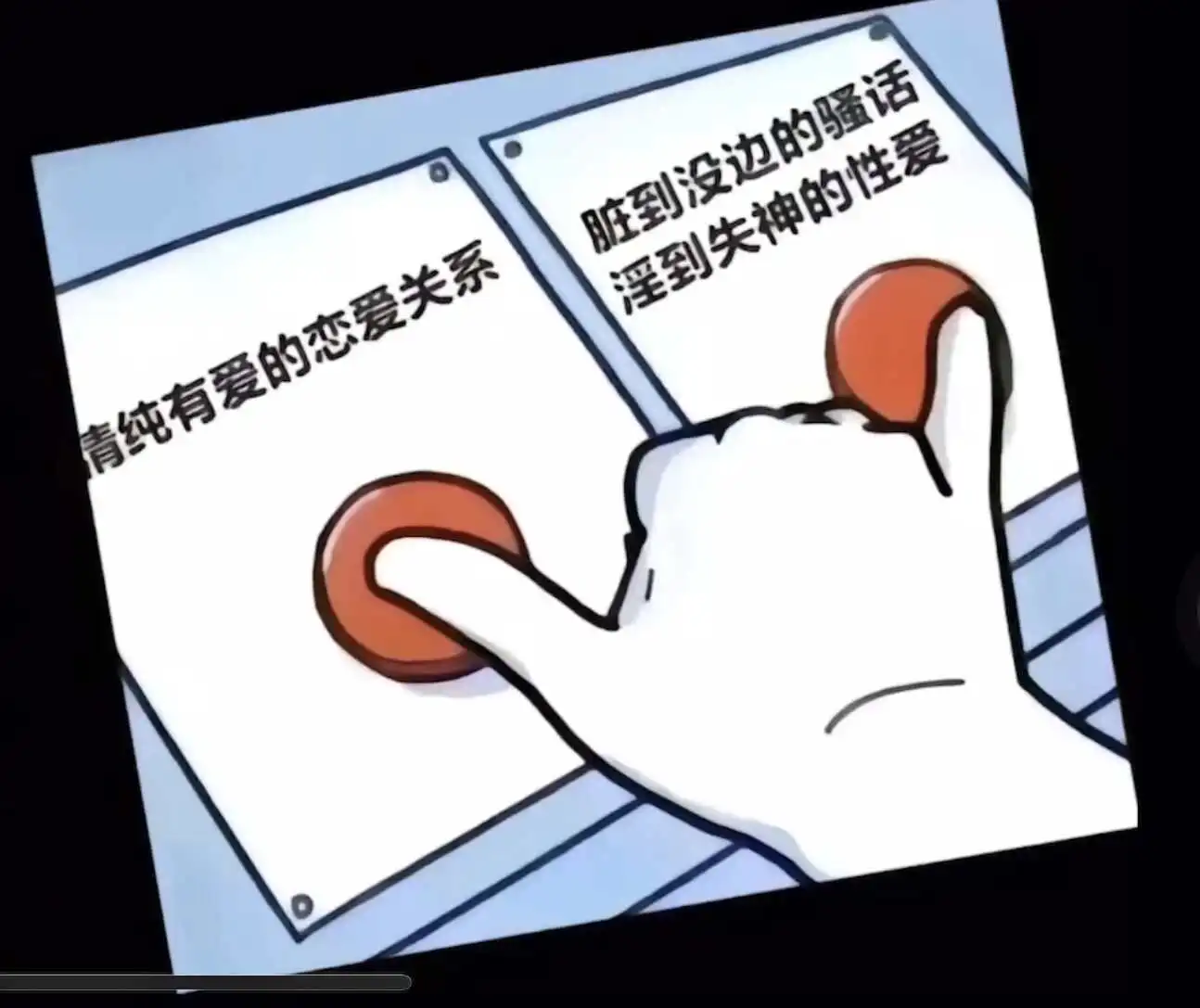西檬之家BDSM入圈新手必读指南 一