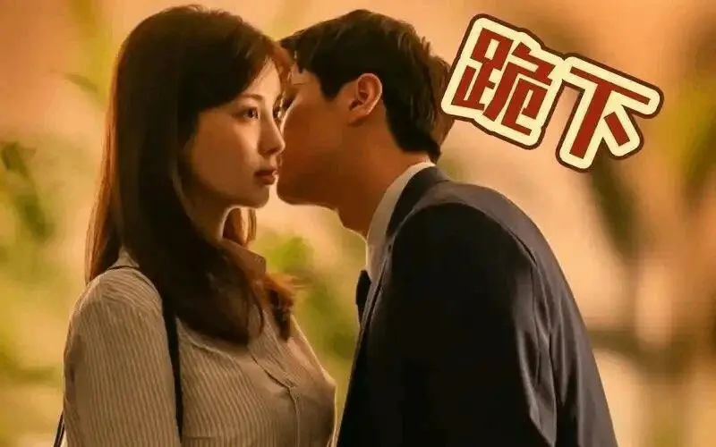 西檬之家字母圈Dirty Talk是什么?新人入圈指南 一