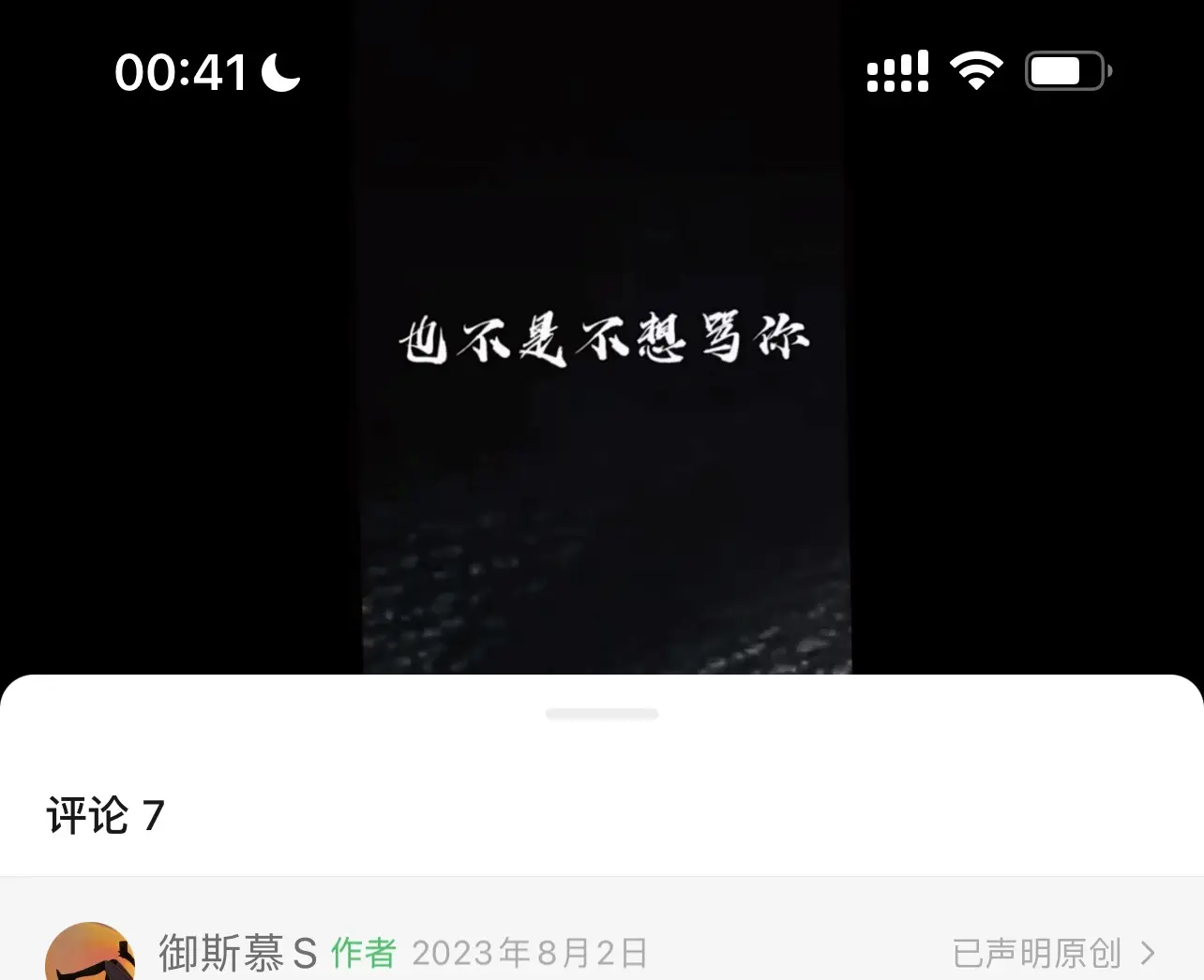 西檬之家K9是什么?字母圈宠物扮演指南 一