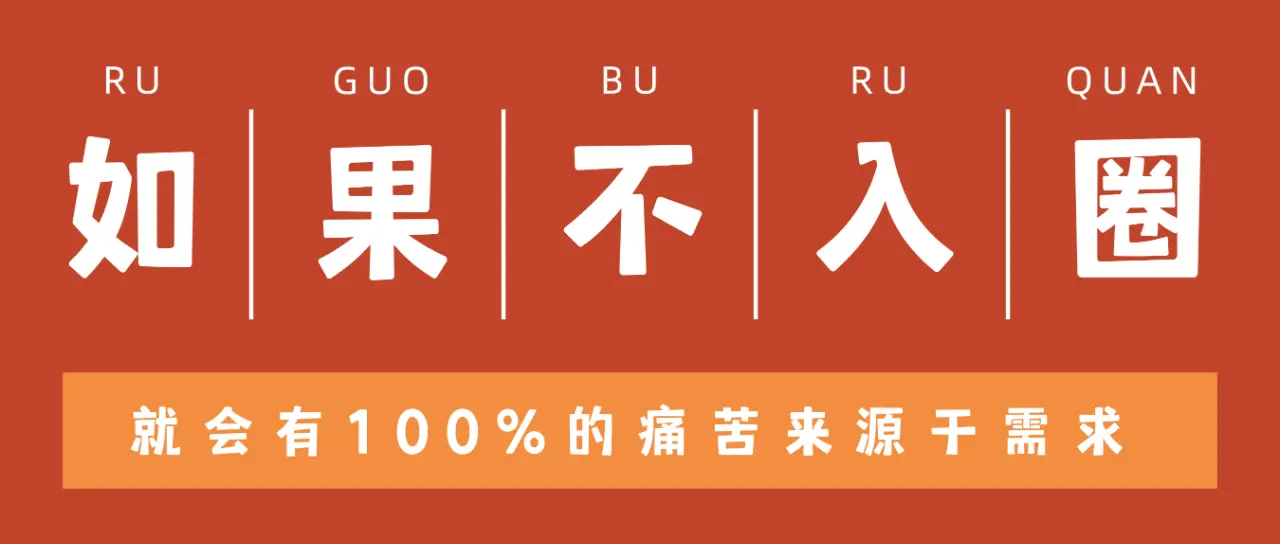 西檬之家TK是什么?字母圈挠痒玩法全解析 一