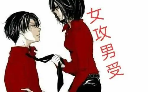 西檬之家字母圈Spank新手入门指南 一