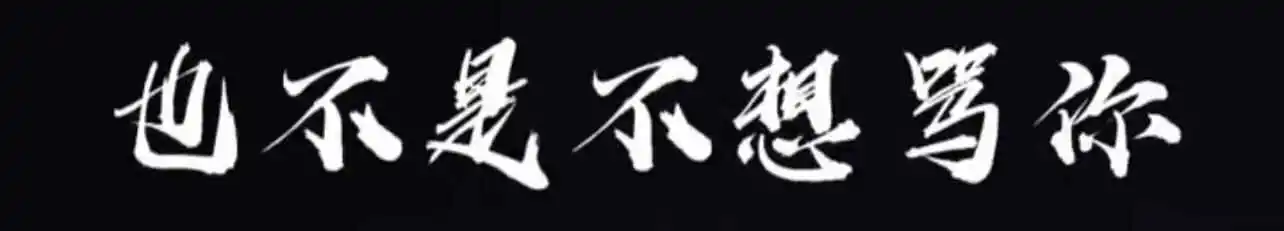 西檬之家K9是什么?犬系角色的忠诚法则 一
