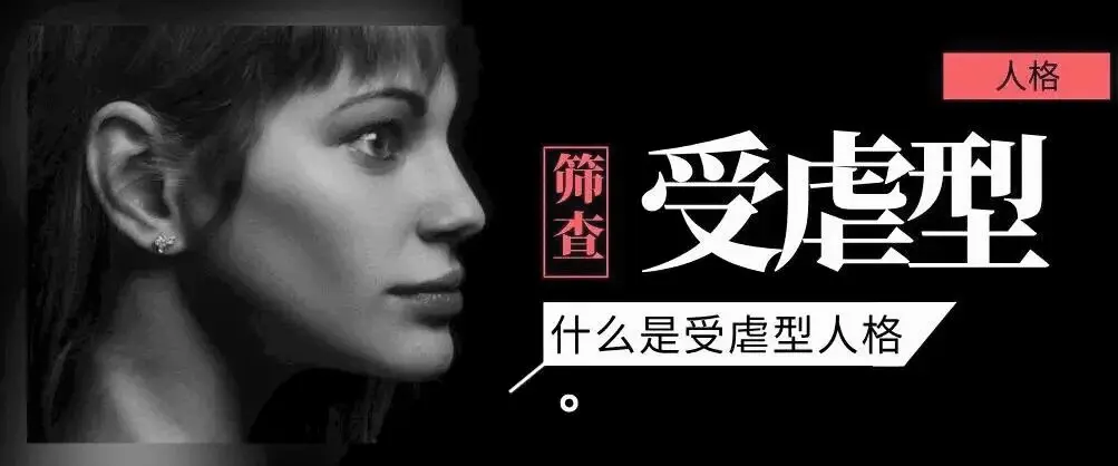 西檬之家字母圈k8是什么? 一