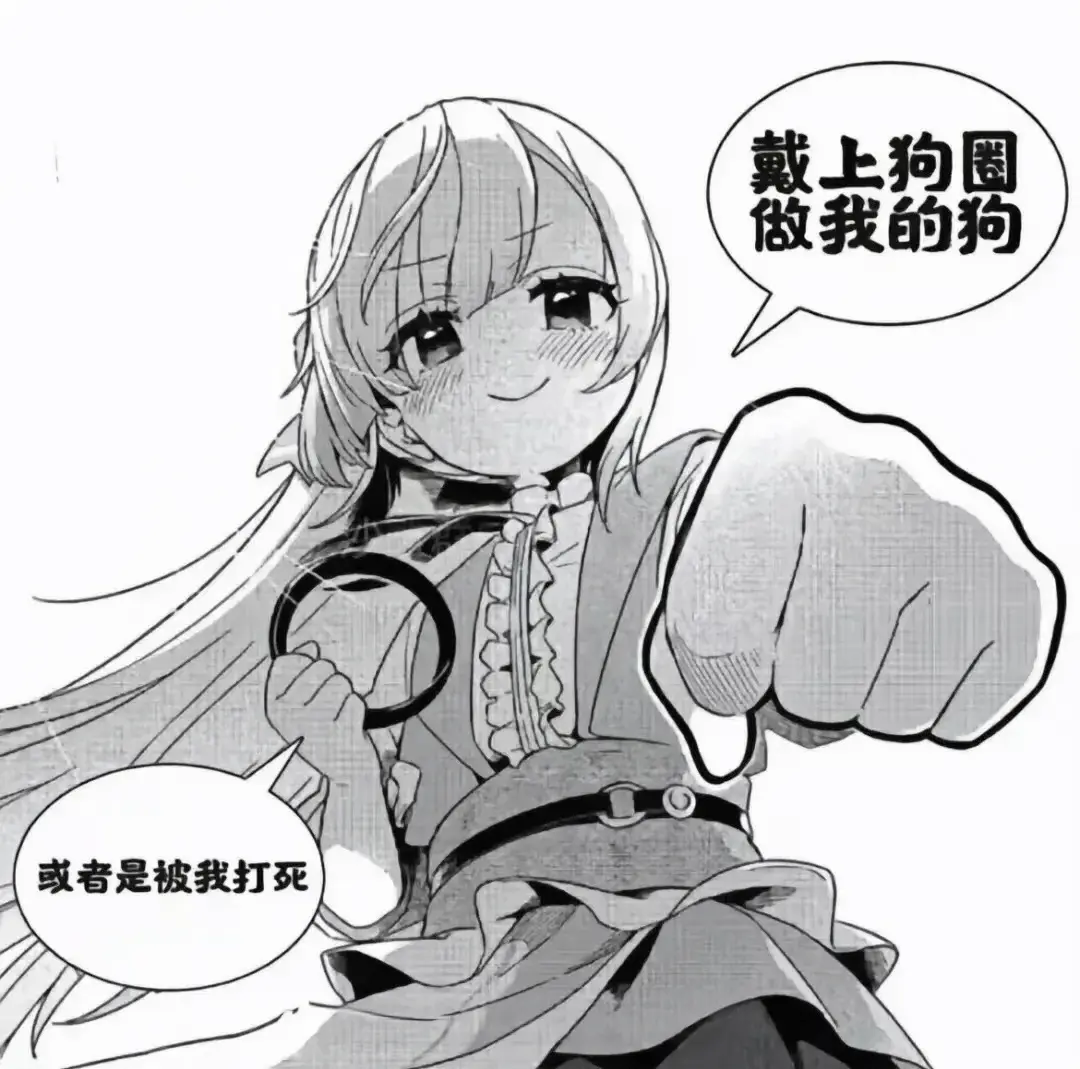 西檬之家ddlg是什么?揭秘成人间的照顾与臣服 一