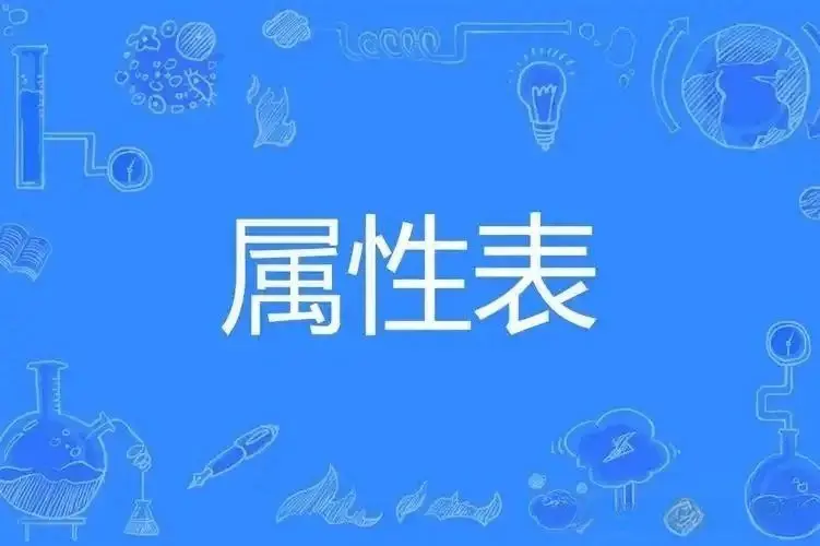 西檬之家Spank是什么?字母圈新人如何安全入局 一