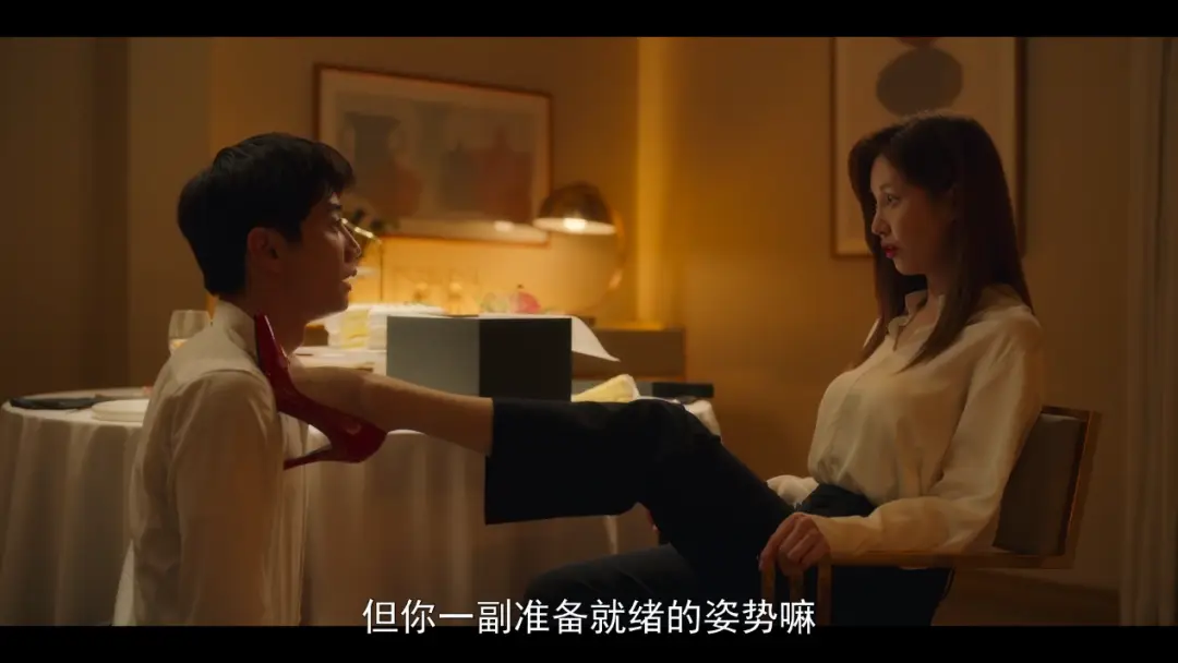 西檬之家sm亚文化是什么?字母圈新人如何入门? 一