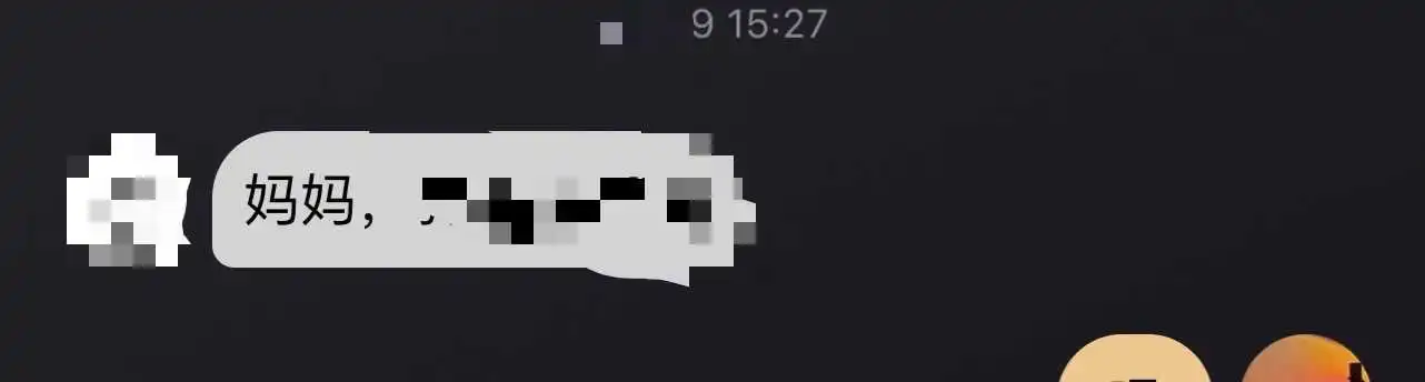 西檬之家字母圈里的Spank是什么意思? 一