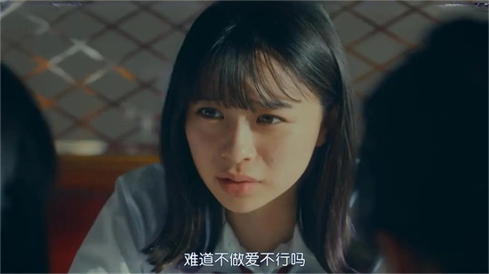 西檬之家字母圈Aftercare是什么 一